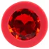 Colorful JOY - Silicone Anal Plug - Small (Red)