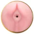 Fleshlight Butt Stamina Training Unit bum