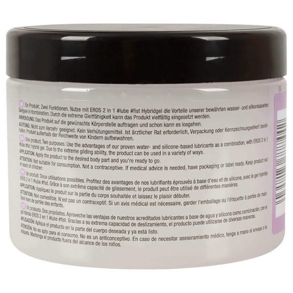 EROS 2-in-1 Lube & Fist - Hybrid Lubricant (500ml)