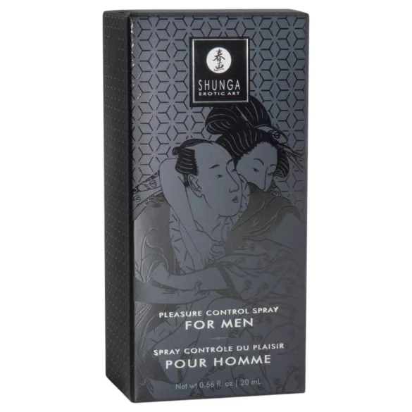 Shunga Pleasure Control - delay spray for men (20ml)