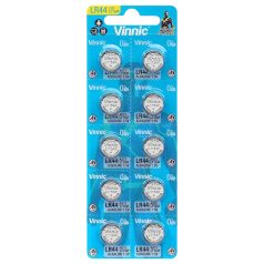 LR44 Button Cell Batteries (Pack of 10)