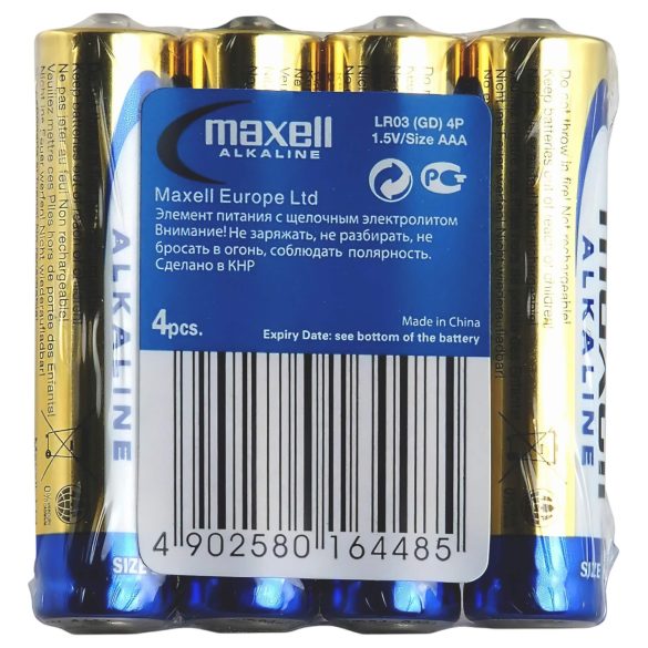 Long-Lasting AAA Batteries (4-Pack)