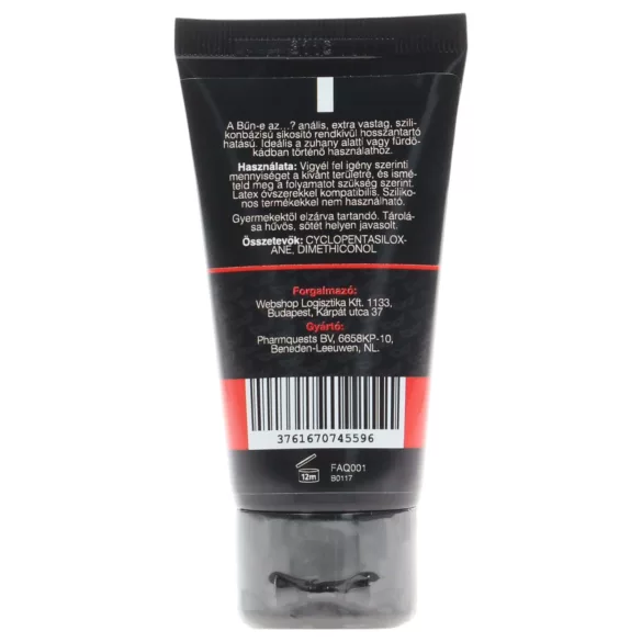 FAQ - Is It a Sin...? Anal Lubricant (50ml)