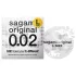 Sagami Original 0.02 L - Condom - 58mm (1pc)