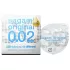 Sagami Original 0.02 - Ultra-Lubricated Condom - 55mm (1pc)