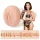 Fleshlight Eve Sweet Fleur De Soirée - lifelike vagina masturbator