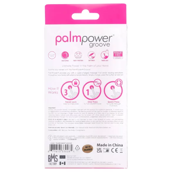 PalmPower Groove - Rechargeable Massage Vibrator (Pink)
