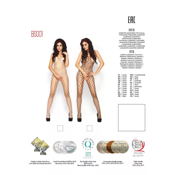 Passion BS001 - White Fishnet Bodysuit (S-L)