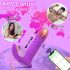 AlvUp - Smart Thrusting Anal Vibrator (Purple)
