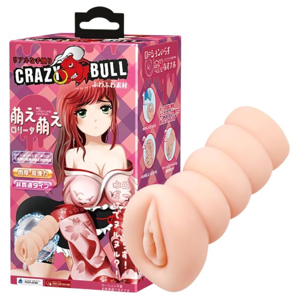Crazy Bull - Anime Vagina Masturbator (Natural)