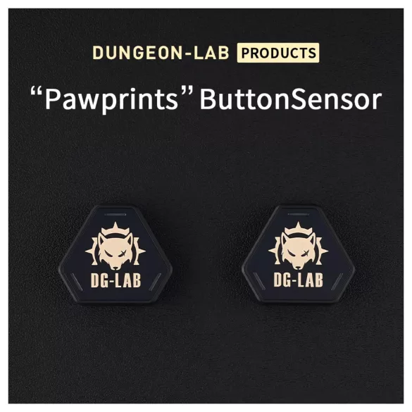 DG-LAB PawPrints - wireless sensor button (black) - pack of 2