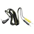 DG-LAB - electrode cable from 2.5 mm jack to 2 mm pins (black)