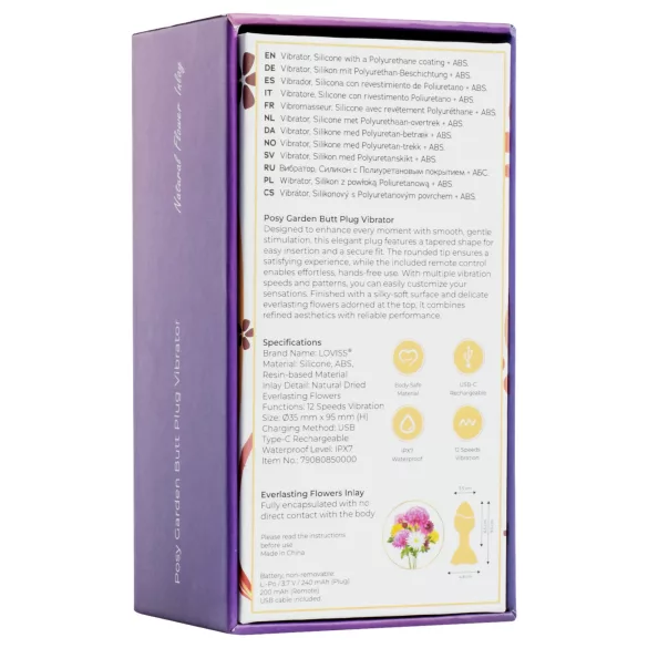 LOVISS Flower - remote‑controlled anal vibrator (purple)
