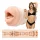 Fleshlight Riley Reid Insomnia - mouth masturbator