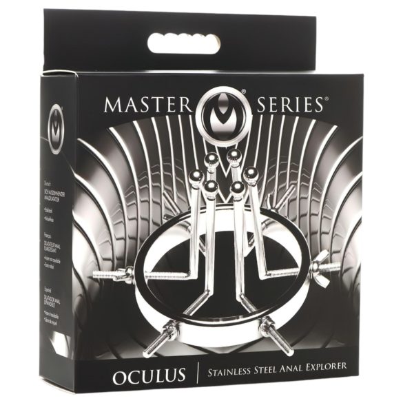 XR Brands Oculus - Stainless Steel Expander (Silver)