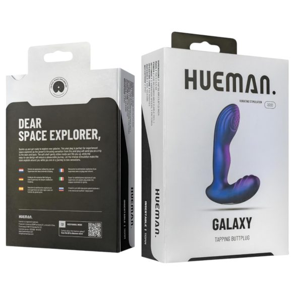 Hueman Galaxy - Pulsating Anal Vibrator (Purple)